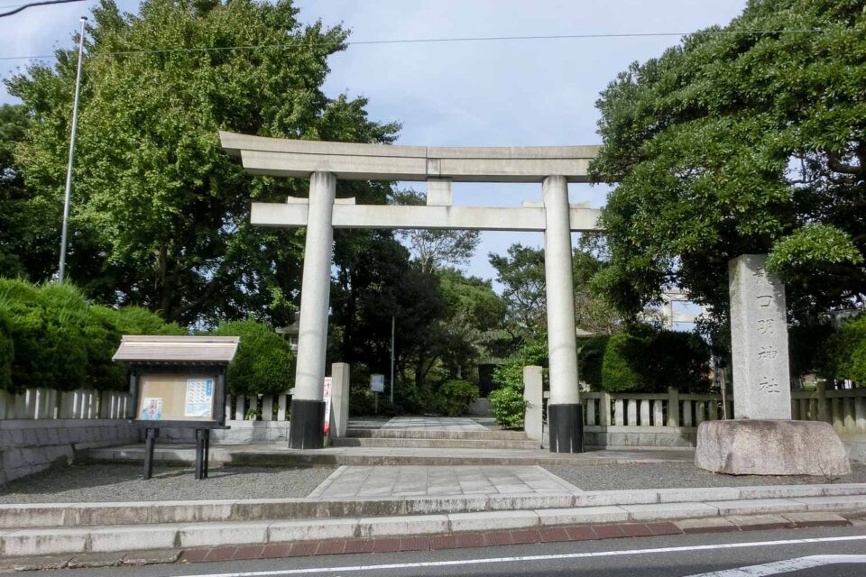 龍口明神社一ノ鳥居
