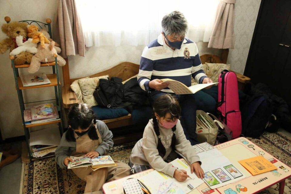 家族でレッスン