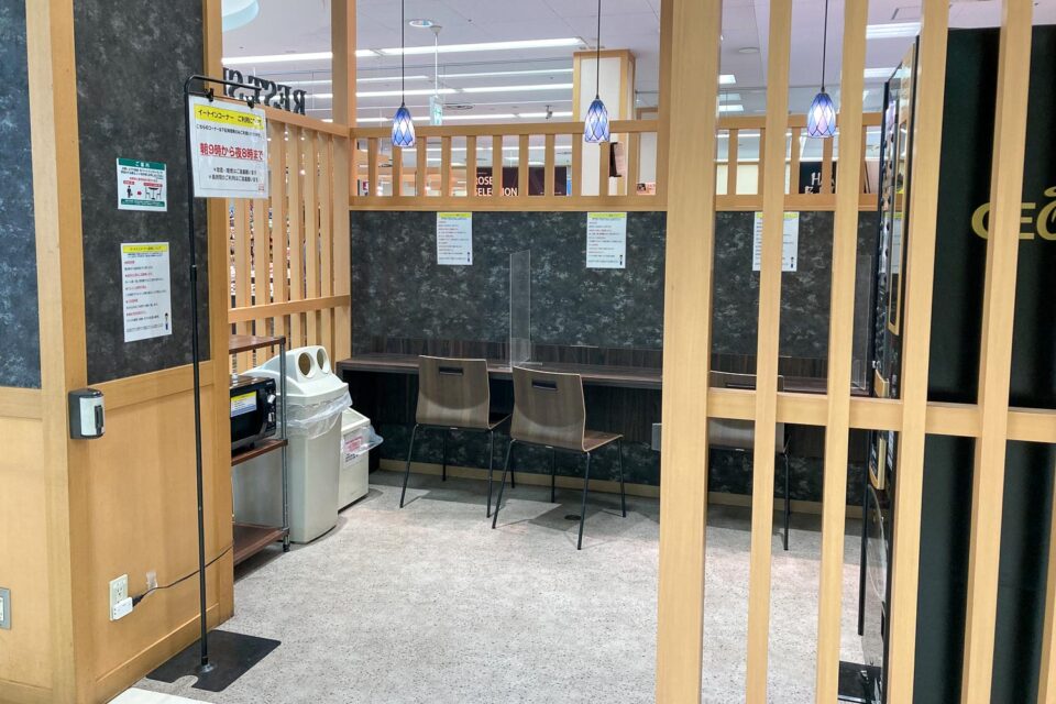 そうてつローゼンイートインコーナー