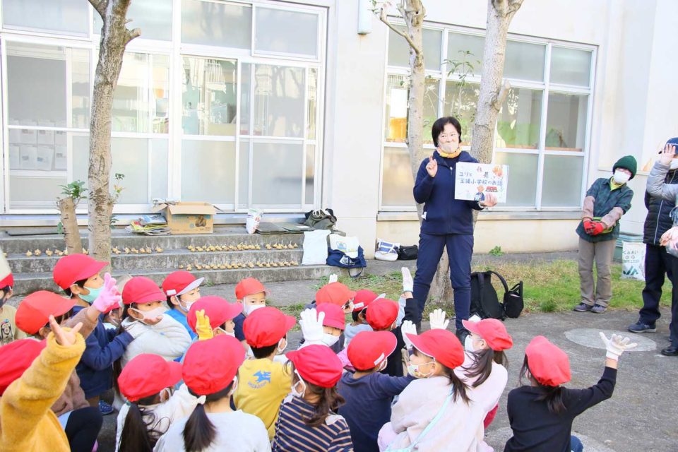 紙芝居読み聞かせ