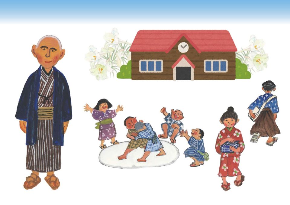 立派な小学校に