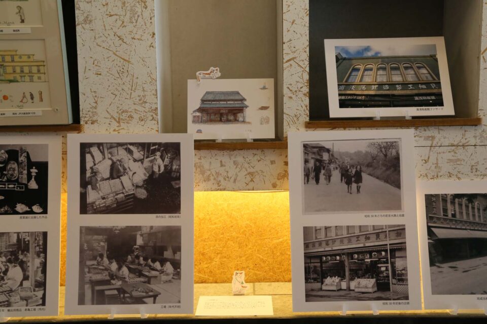 湯浅物産館とすてきなたてもの展2