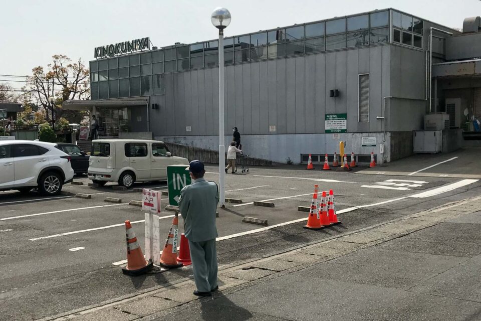 紀ノ国屋鎌倉店の駐車場