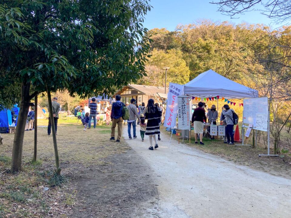 広町の森入り口