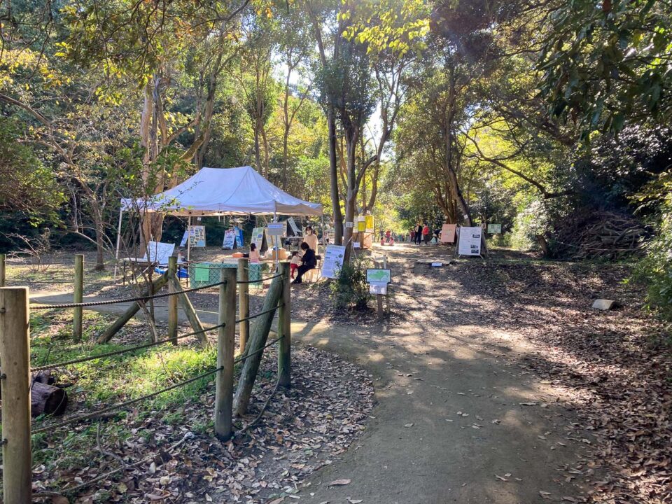 小竹ヶ谷広場入り口