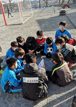 鎌倉関谷サッカークラブ