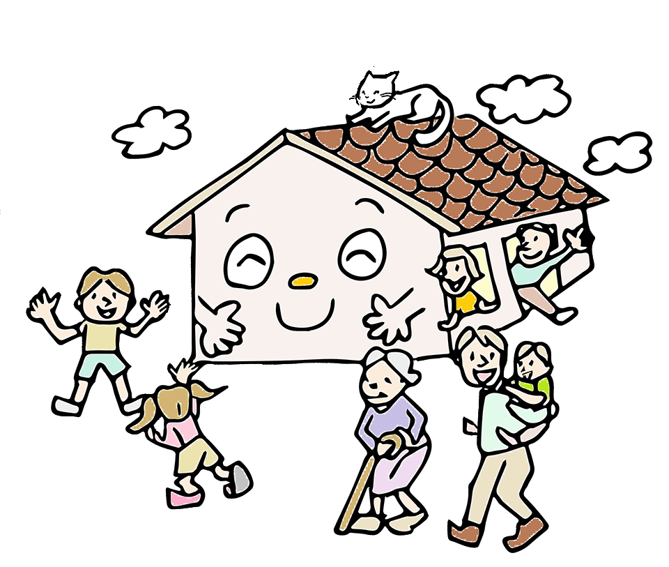 みんなの居場所