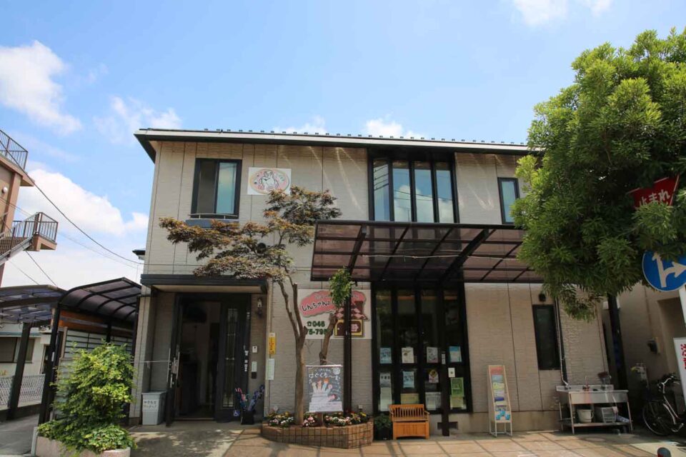 しんちゃんハウス