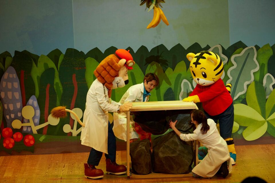 サイエンスショー