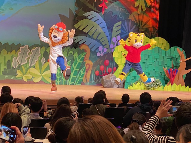 しまじろうとガオガオさん