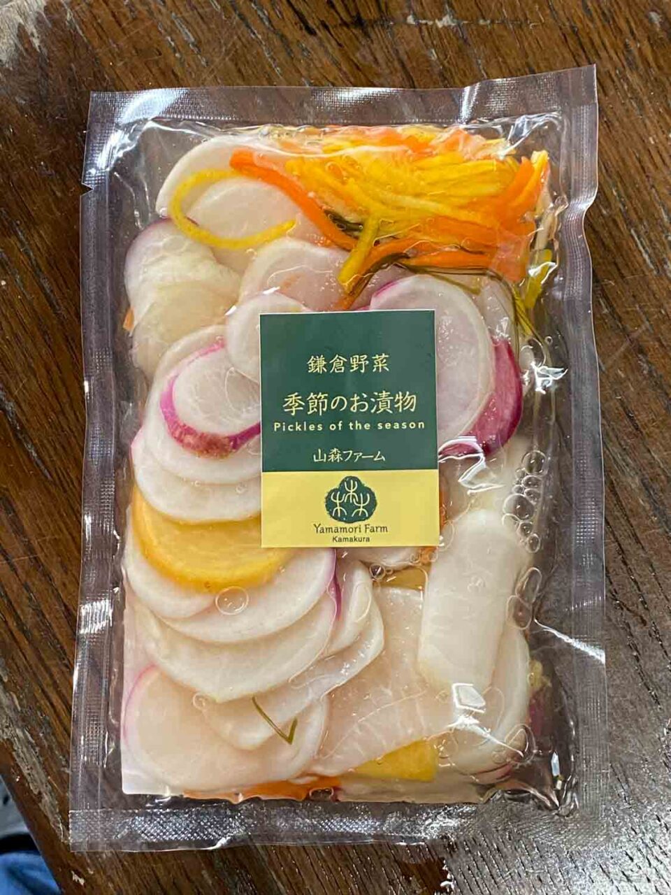 鎌倉野菜季節のお漬物1