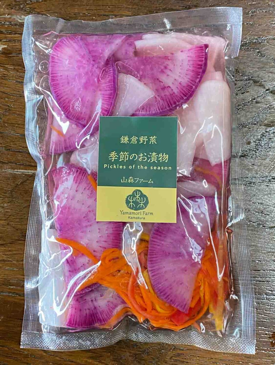 鎌倉野菜季節のお漬物2