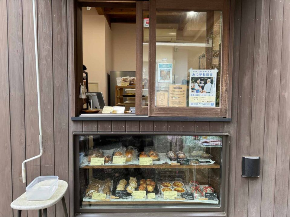 なないろファクトリー